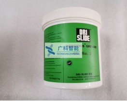 電裝機器人保養油脂drislide 4bno.2 1kg裝現貨供應