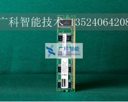 00-198-620,Memory 2GB, DDR3,記憶卡現貨kuka庫卡