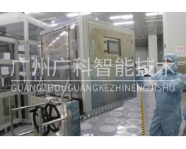 液晶產業 ASC(Auto Shelf Clean)儲位自動清潔系統