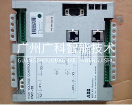 ABB機器人全新伺服卡HVC-02 3HNA011999-001 全新二手備件銷售維修