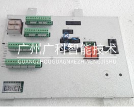 ABB機器人控制單元DSQC643 3HAC 024488-001全新二手備件銷售維修