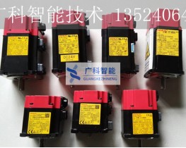A06B-0115-B403 FANUC機(jī)器人電機(jī) 0.35KW現(xiàn)貨可維修
