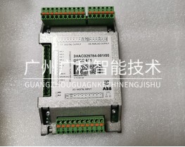 DSQC651 3HAC025784-001/00 ABB機器人IO板 現(xiàn)貨